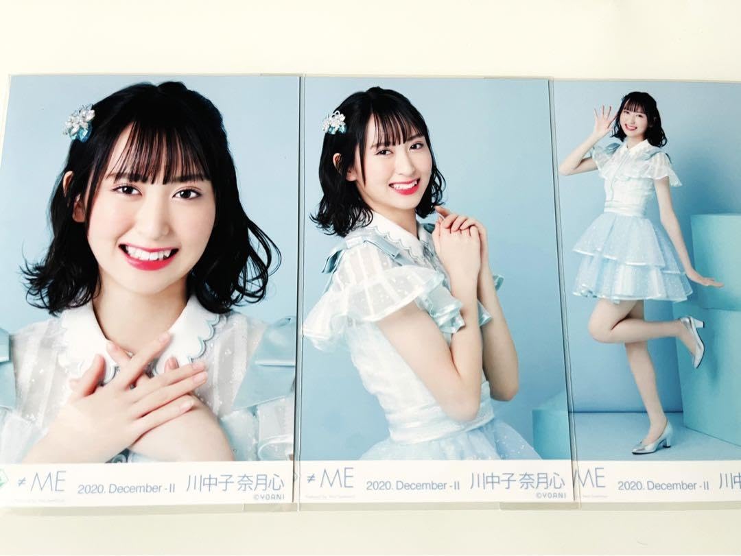 川中子奈月心 生写真 直筆 ≠Me ノイミー - 川中子奈月心 直筆 君は